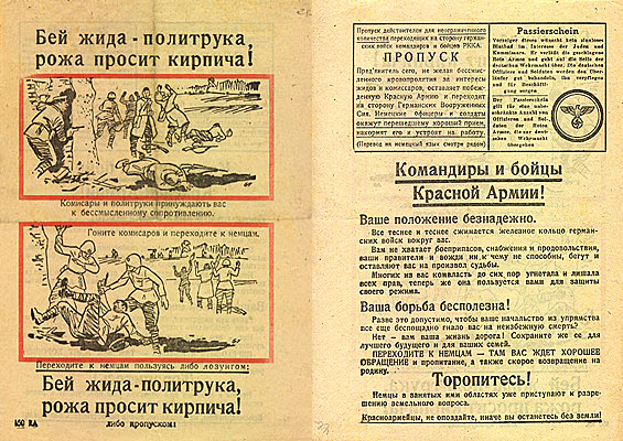 Flugblatt 2. Weltkrieg