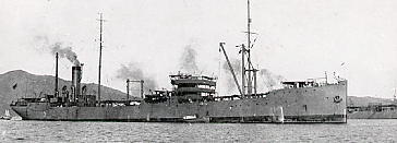 AO Erimo (JAP)