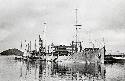 AO Erimo (JAP)