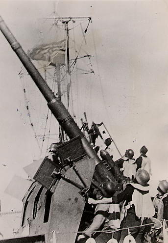 FLAK 105mm (ge)