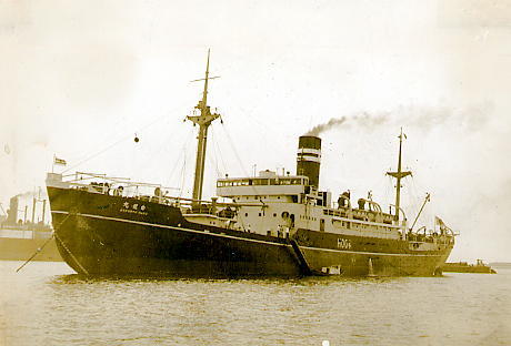 Hakuryu Maru